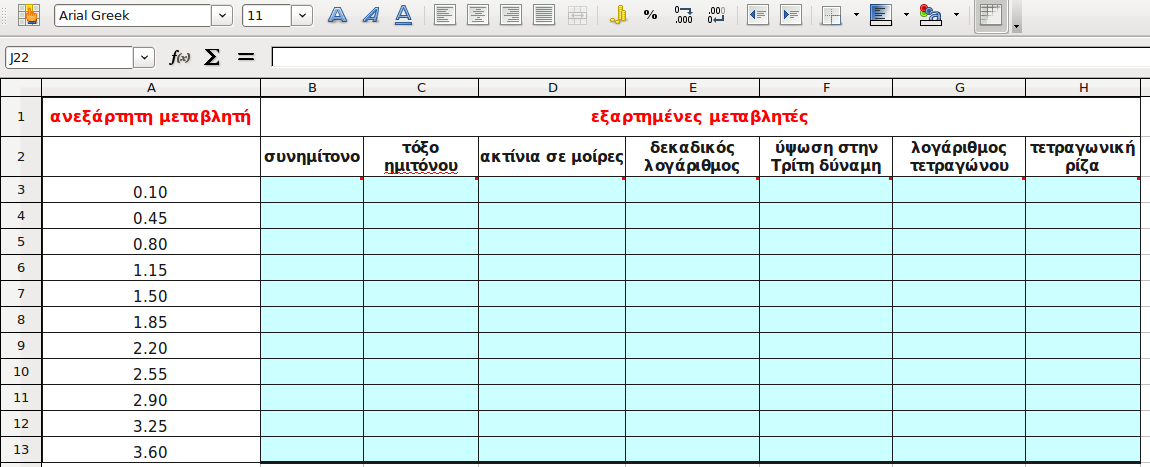 Excel-math